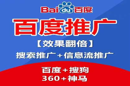 百度推广平台操作技巧：案例解析，提升转化率